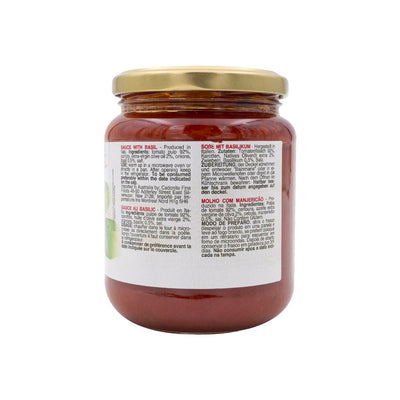 Granoro Salsa Al Basilico 370gr.